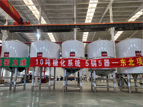 宝清精酿啤酒设备厂—5吨五锅五器糖化系统—四川项目